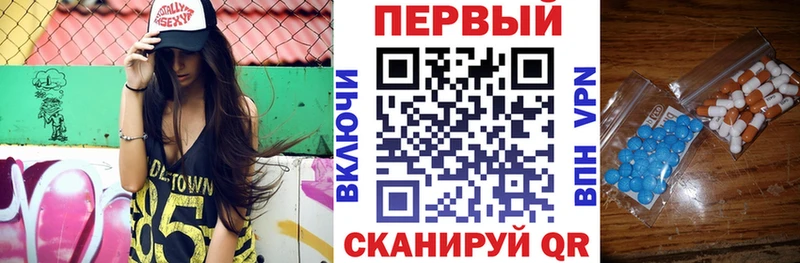 где найти   Тында  KRAKEN маркетплейс  Амфетамин VHQ 