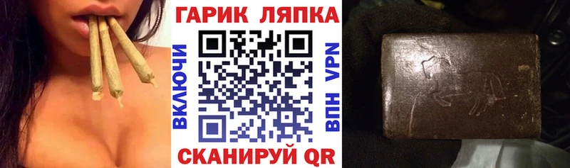 цены   KRAKEN маркетплейс  Гашиш гарик  Тында 