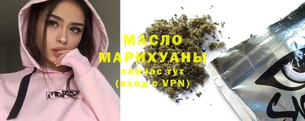 кокс Арсеньев