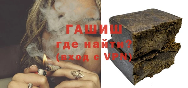 кокс Арсеньев