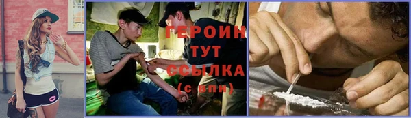 кокс Арсеньев