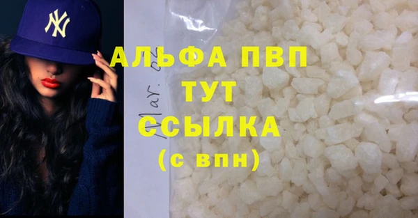 кокс Арсеньев
