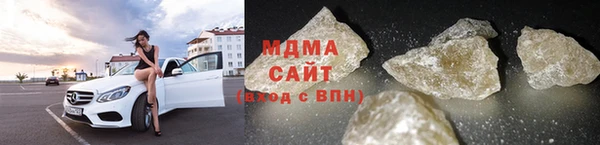 индика Армянск