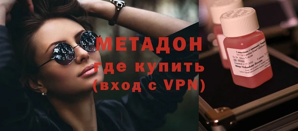 кокс Арсеньев
