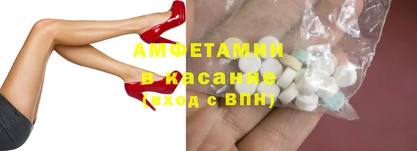 кокс Арсеньев