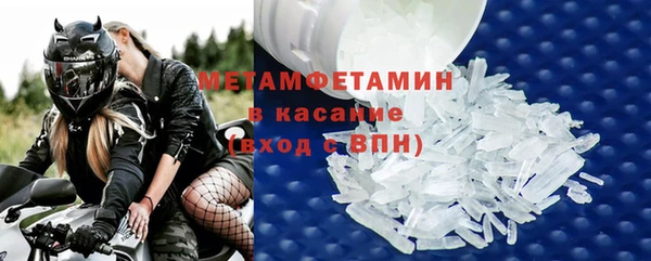 кокс Арсеньев