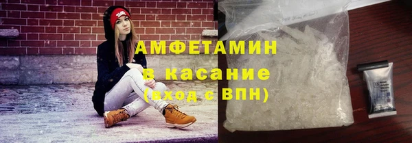 кокс Арсеньев