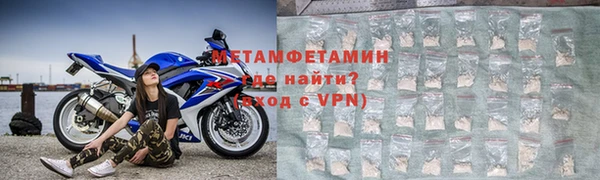 кокс Арсеньев