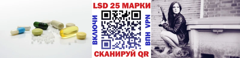 ЛСД экстази ecstasy  mega ссылка  Тында 