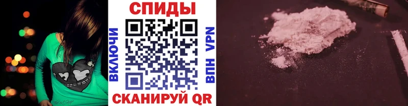 Метамфетамин Methamphetamine  Тында 